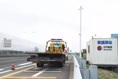 三沙敦谦沙洲高速道路救援|车在路上没油了_拖车服务热线_汽车搭火